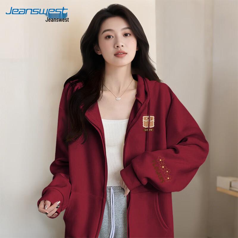 Jeanswest Women's Fashion Hooded Cardigan Sweatshirt