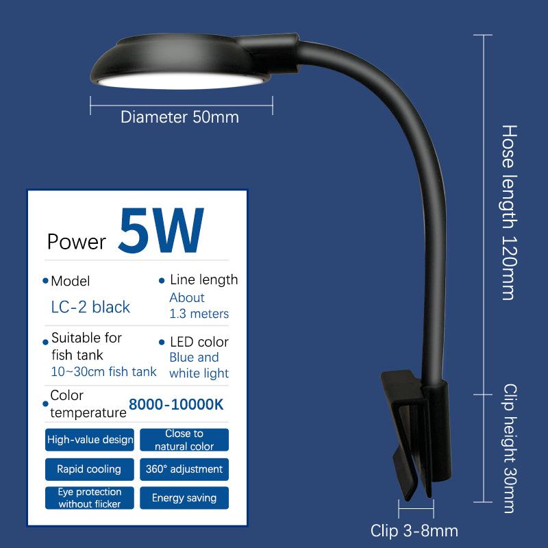 Fish Tanks Clip-On Light Clamp Aquarium Lights Led Beads Lights 360-Degree Rotations 5W Usb Plugs