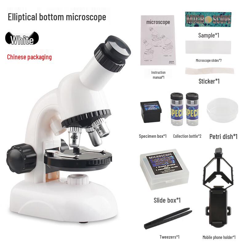 Miflame Kids 1200x Optical Microscope Science Experiment Set