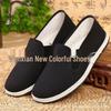 Handmade Old Beijing Rubber Sole Cloth Shoes with Breathable, Wear-Resistant Thousand-Layer Tire Soles