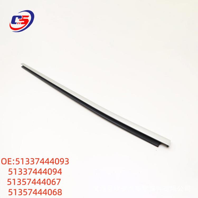 BMW X5 G05 Black Weatherstrip Water Deflector 51337444094