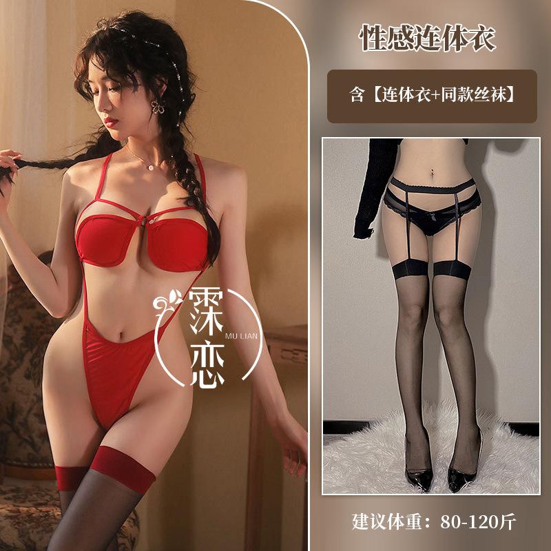 Sex Underwear Three-point Small Breasts Sexy Underwear Bikini Passion Clothes Sex Fun No-take-off Uniform Temptation