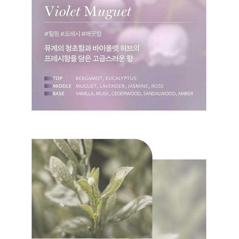 KUNDAL - Eau Thermale Scrub Body Wash - 3 Types