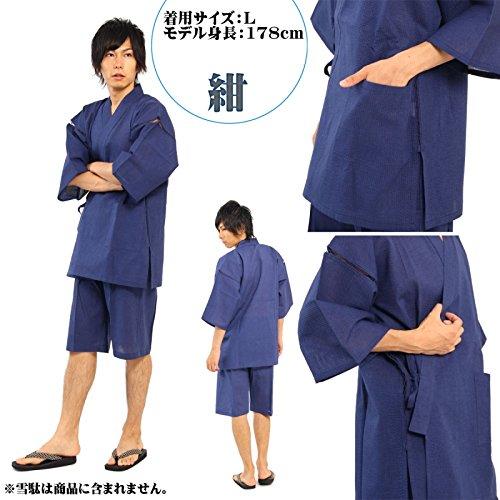 Edoten Men's Shijira-woven Jinbei (5001LNV, LL) - Made In Japan with Thread, Sewn, and Dyed In Japan