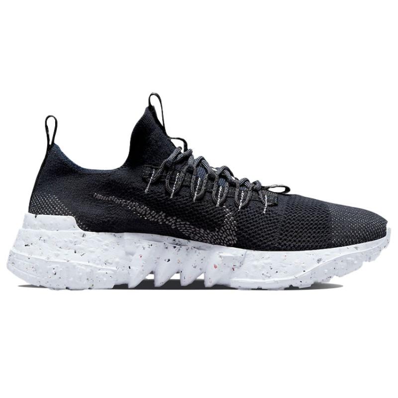 Nike Space Hippie 01 Black Navy Sneakers DJ3056-005