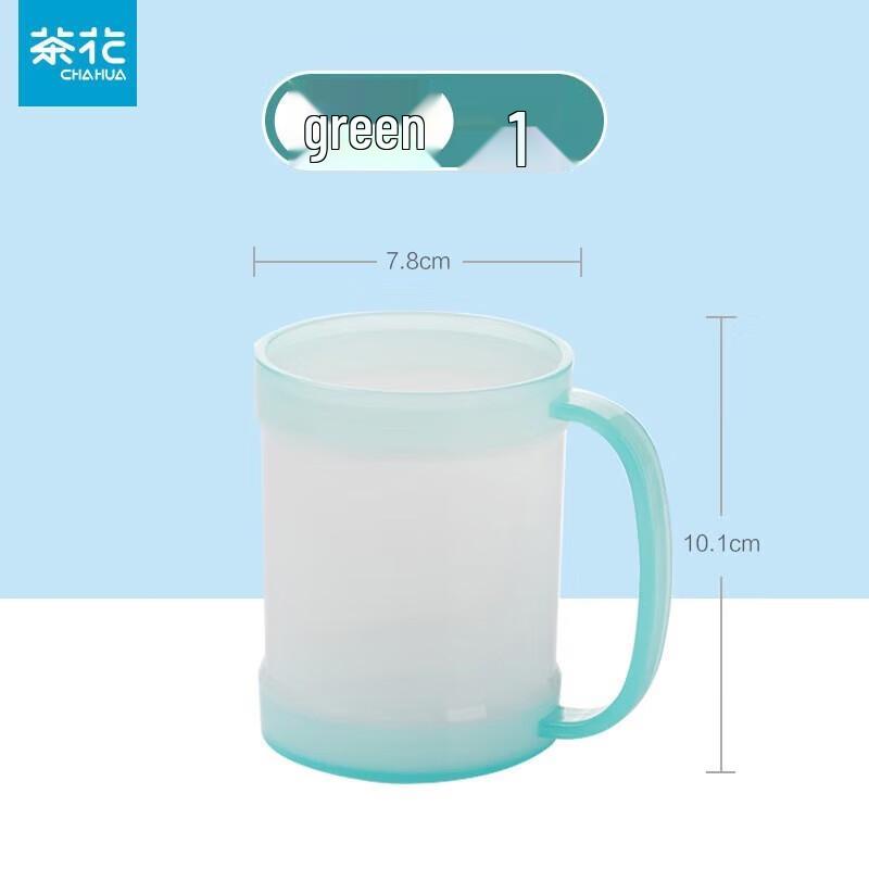Camellia 370ml Doughnut Rim Cup