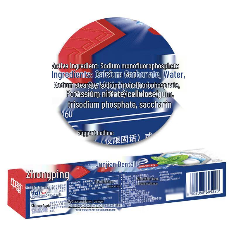 

Zhonghua Healthy White Refreshing Mint Toothpaste, 4x120g