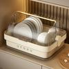 PinHuan Multi-functional Kitchen Dish Drainer Rack