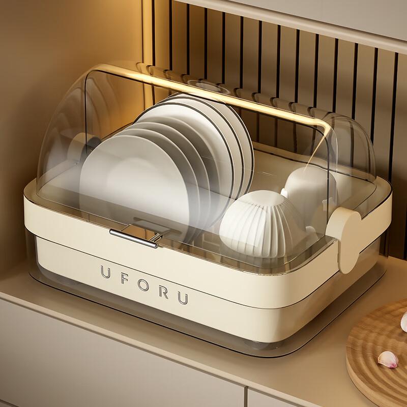 PinHuan Multi-functional Kitchen Dish Drainer Rack