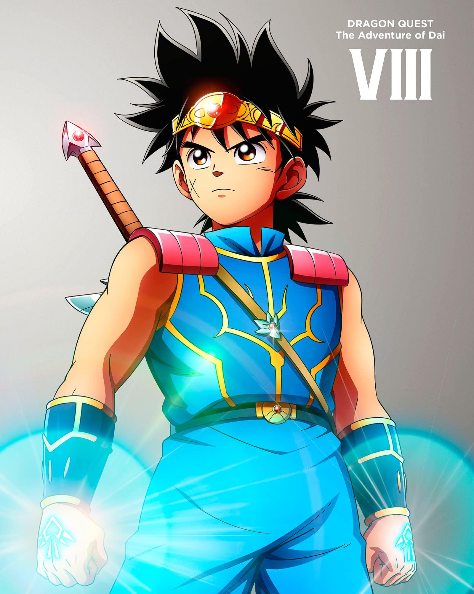

Dragon Quest The Adventure of Dai 8 [Blu-ray]
