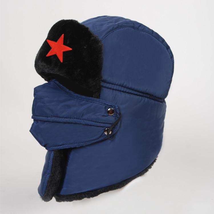 Vinter Lei Feng-mössa Herr Femuddig Stjärna Lokomotivmössa Dam Varm Ridning Elbil Vindtät Vindruta Öronskyddsmössa