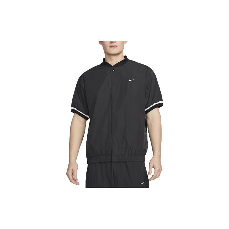 Nike Authentics Short Sleeve Basketball Warm Up Shirt DX3342-010