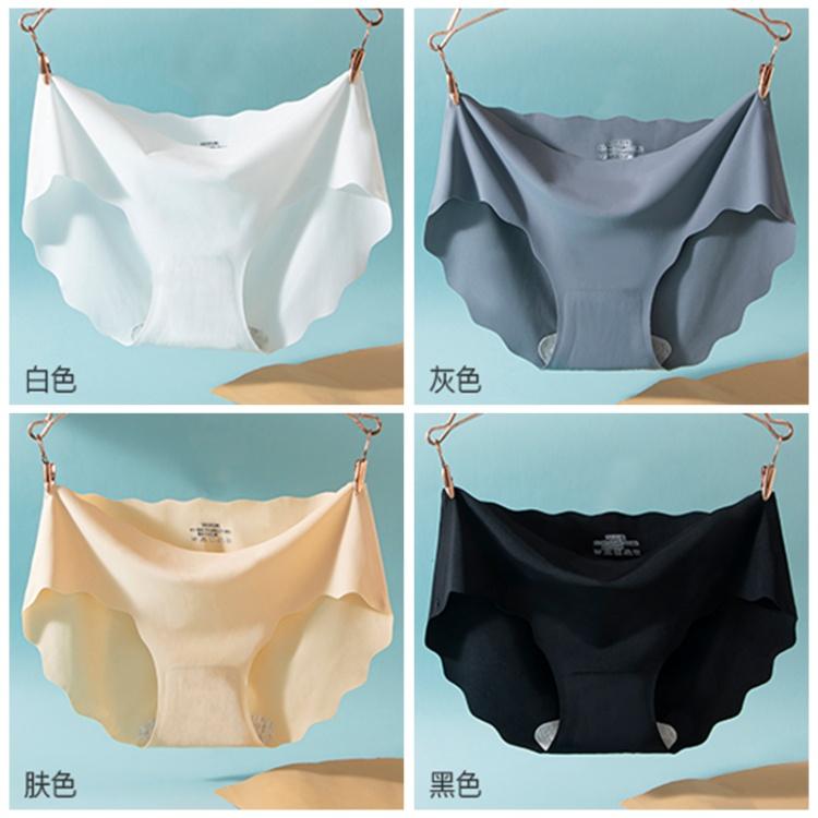 Ice Silk Antibacterial Seamless Breathable Lightweight Cooling Women's Underwear Wave Cut Design