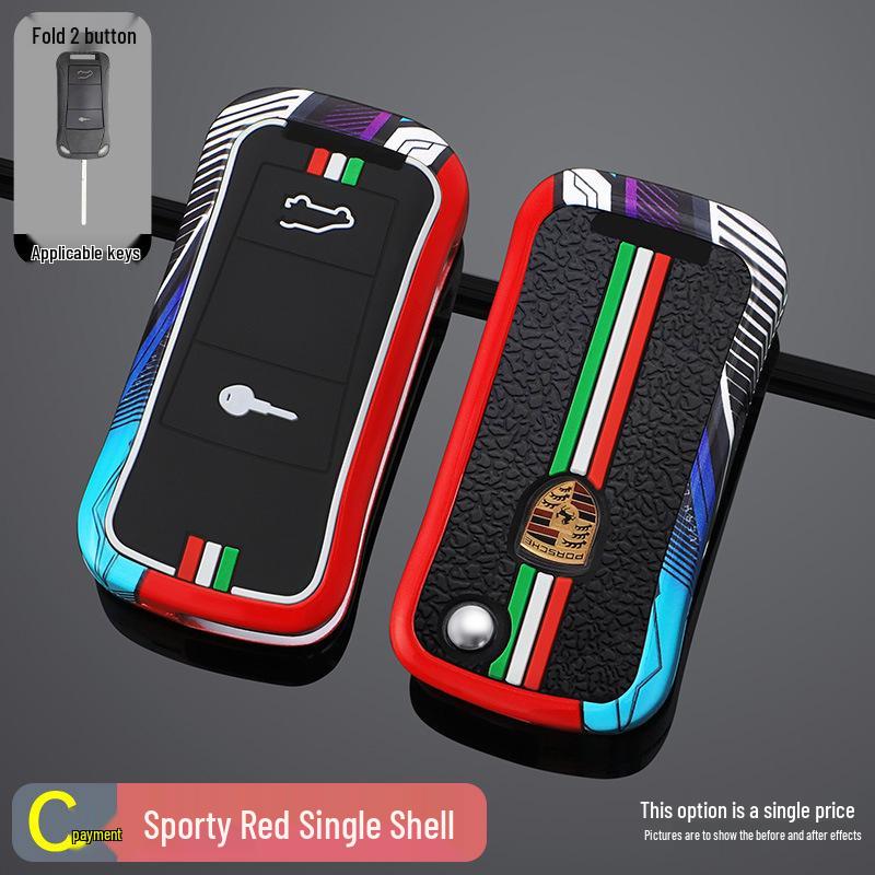 Key Cover Set for 2006-2009 Porsche Cayenne Folding Remote