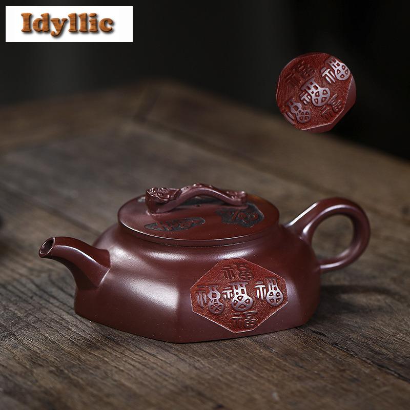 150ml Teiere Boutique in Argilla Viola Yixing Artigianali Maestre Pentola Ruyi Fu Bollitore Sabbia Sangue di Drago Minerale Grezzo Collezione Teiera Zisha