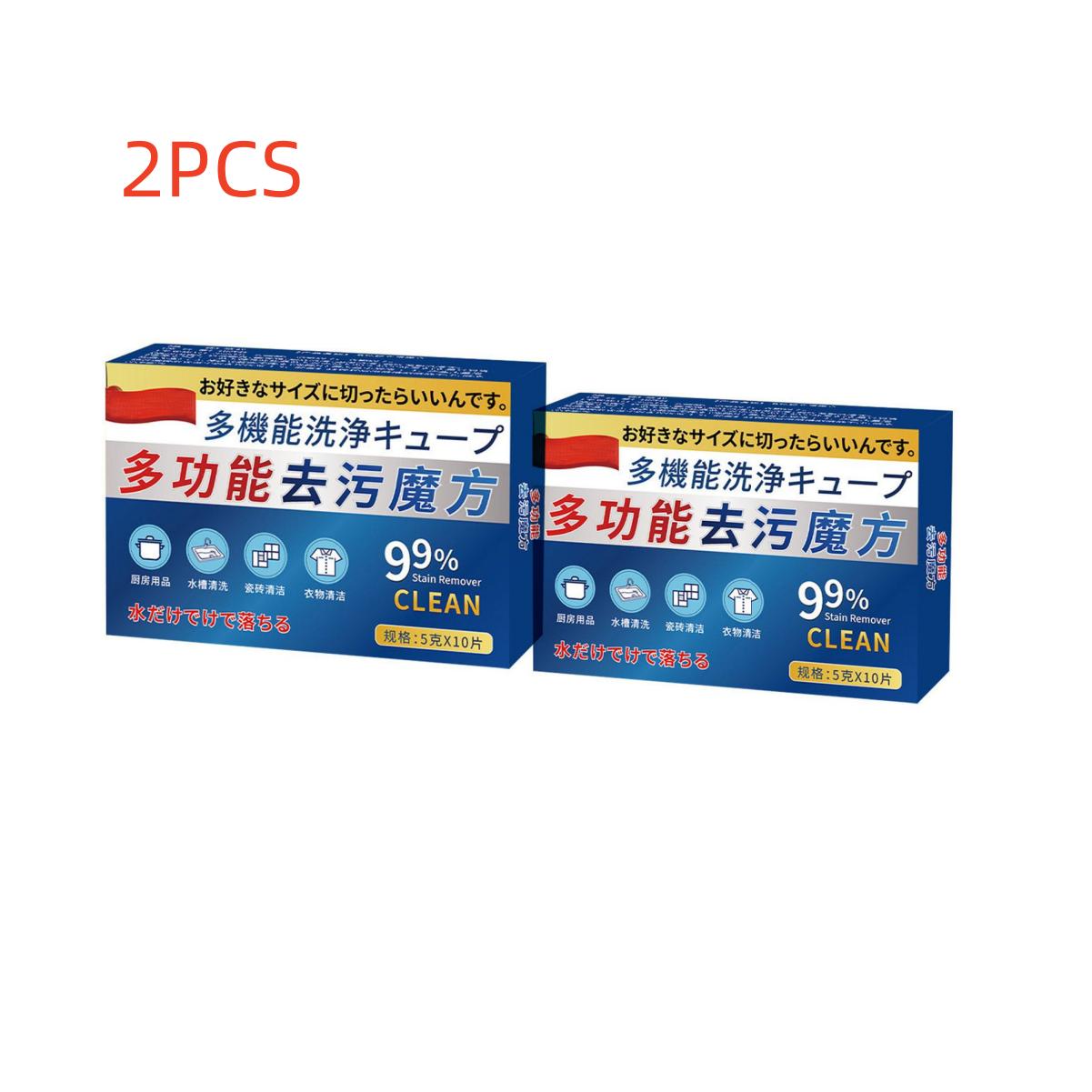 

1/2/3/5 шт. Універсальний кубик для видалення плям Потужне очищення Шипучі Шипучі Багатофункціональні Таблетки Ферментне Очищення CN