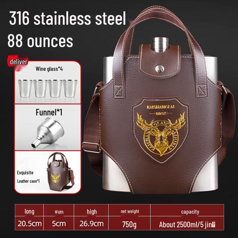 Biaoxing Kaishanglai 304 Stainless Steel Portable Outdoor Liquor Flask