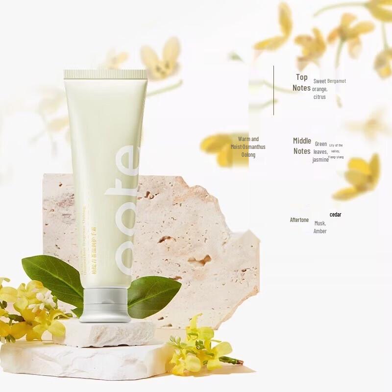 Baitime Green Tea Hydrating Hand Cream