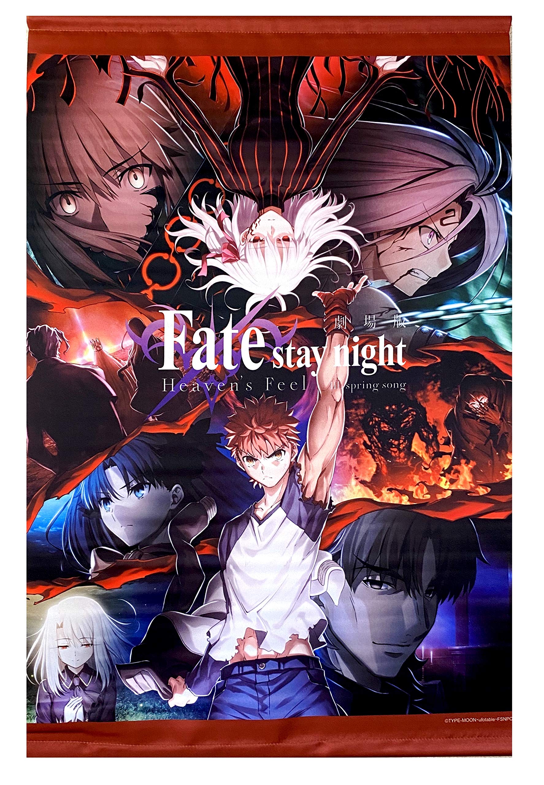 ночная весенняя песня Официальные товары B2 Гобелен Fate/stay [Heaven s Feel] III. 2