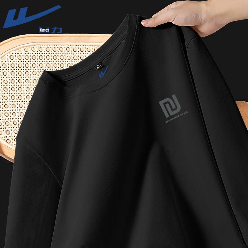 Warrior Men s Retro Print Long Sleeve T-Shirt