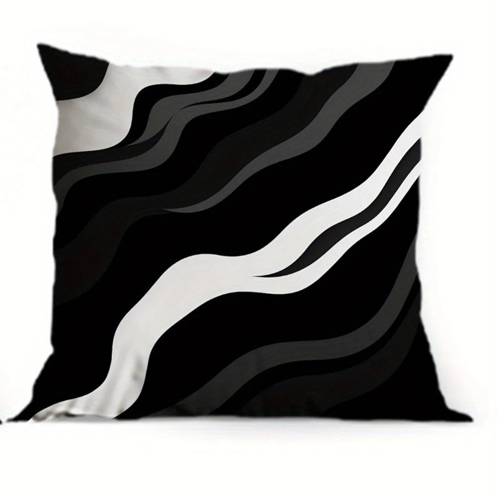 Black and white geometric pillowcase, pillowcase ultra-soft polyester material living room sofa back car pillowcase decoration