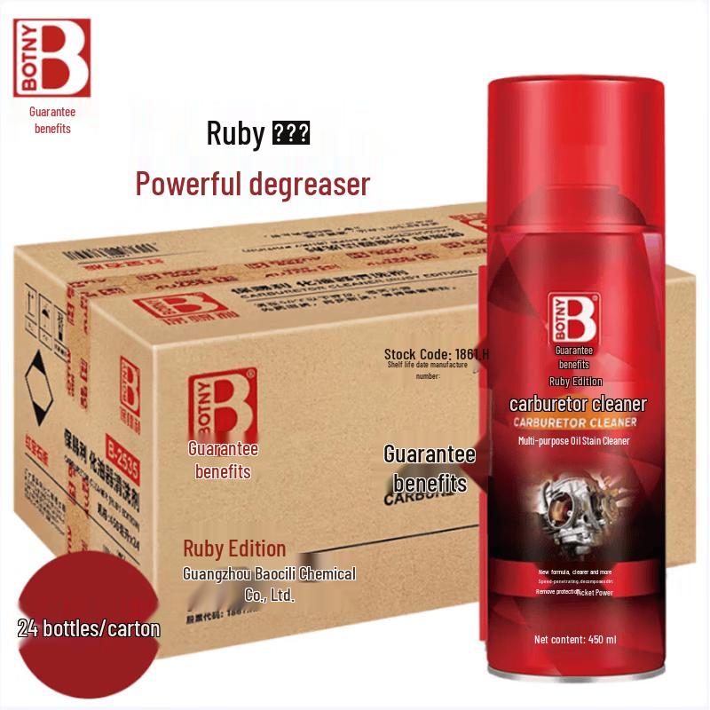 Baoshili B-2535 Ruby Edition Carburetor Cleaner 24-Pack