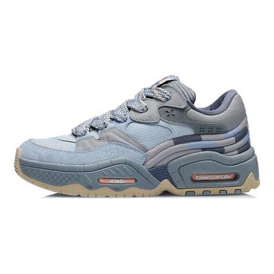 Li Ning CF Dicksohle Höhenerhöhend Dämpfend Vielseitige Brotschuhe Low Top Sportliche Freizeitschuhe Herren Sneaker Nebelblau AGCR437-4