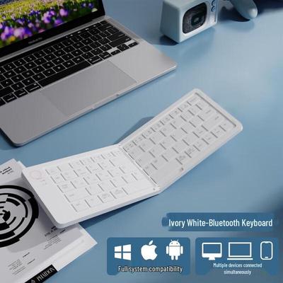 Qiánxíngzhě B023 Portable Foldable Bluetooth Keyboard