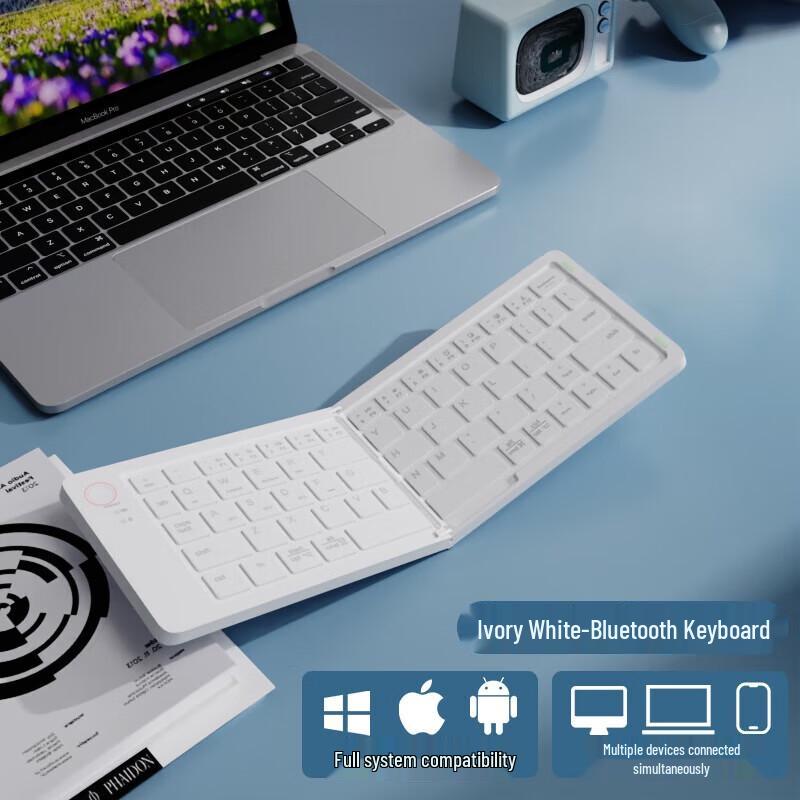 

Qianxingzhe B023 Foldable Bluetooth Keyboard