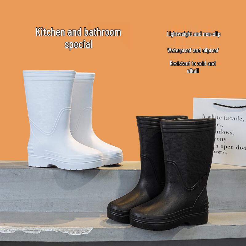 Lutai EVA High-Top Work Rain Boots