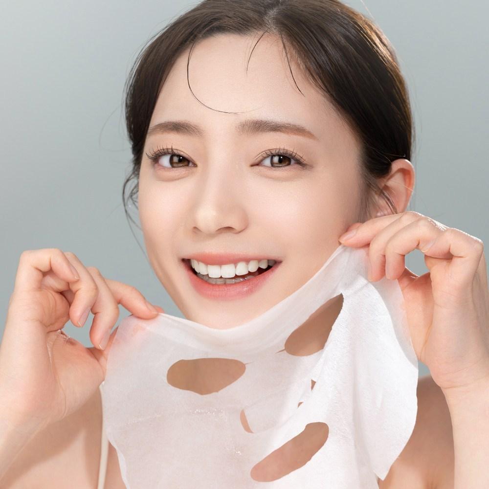 BEAUDIANI Pepti Collagen Daily Mask, 31 Packungen, 1 Packung