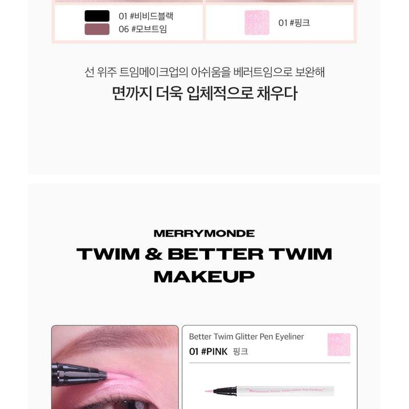 Merry Monde - Better Twim Glitter Pen Eyeliner - 4 Colors