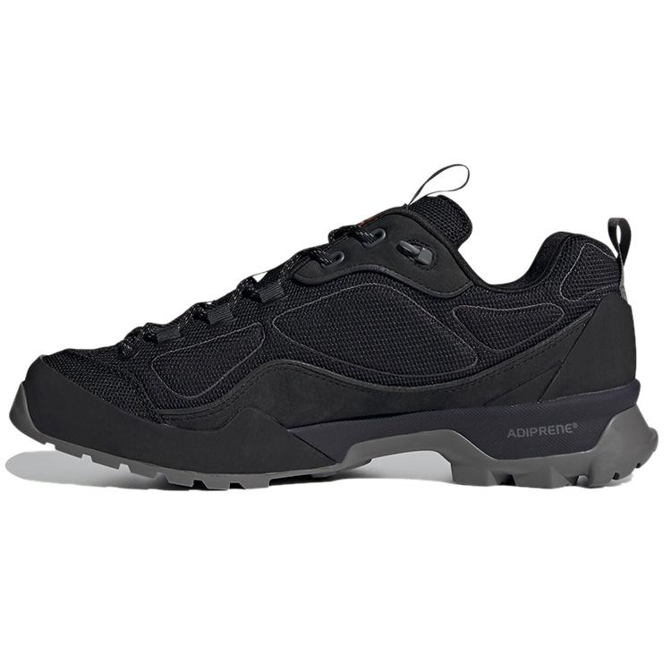 adidas Sahale X Night Grey Men s FZ2328 EU 46