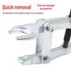 Duckbill Ball Joint Puller and Separator