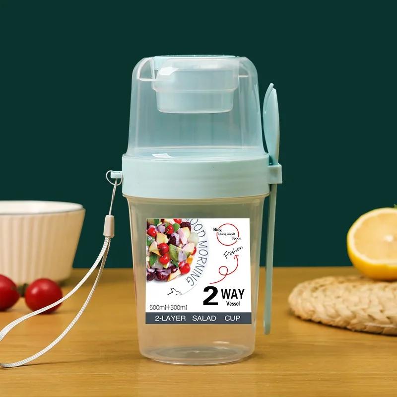 Breakfast On The Go Cups Cereal And Milk Container Airtight Food Storage Box Sealed Transparent Crisper Cup-type Food Storage