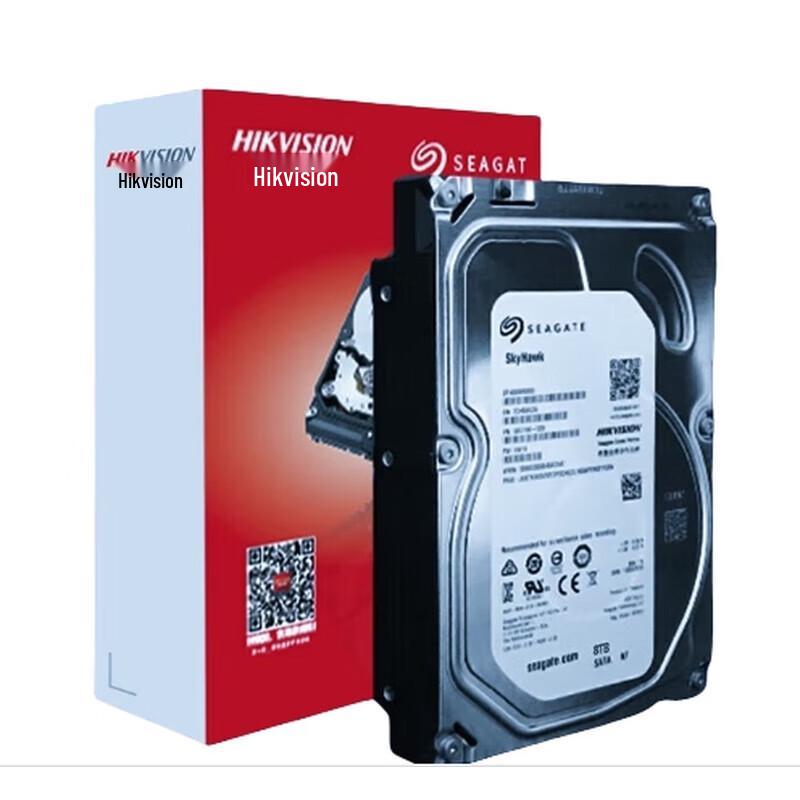 Hikvision WD Enterprise Hard Drive