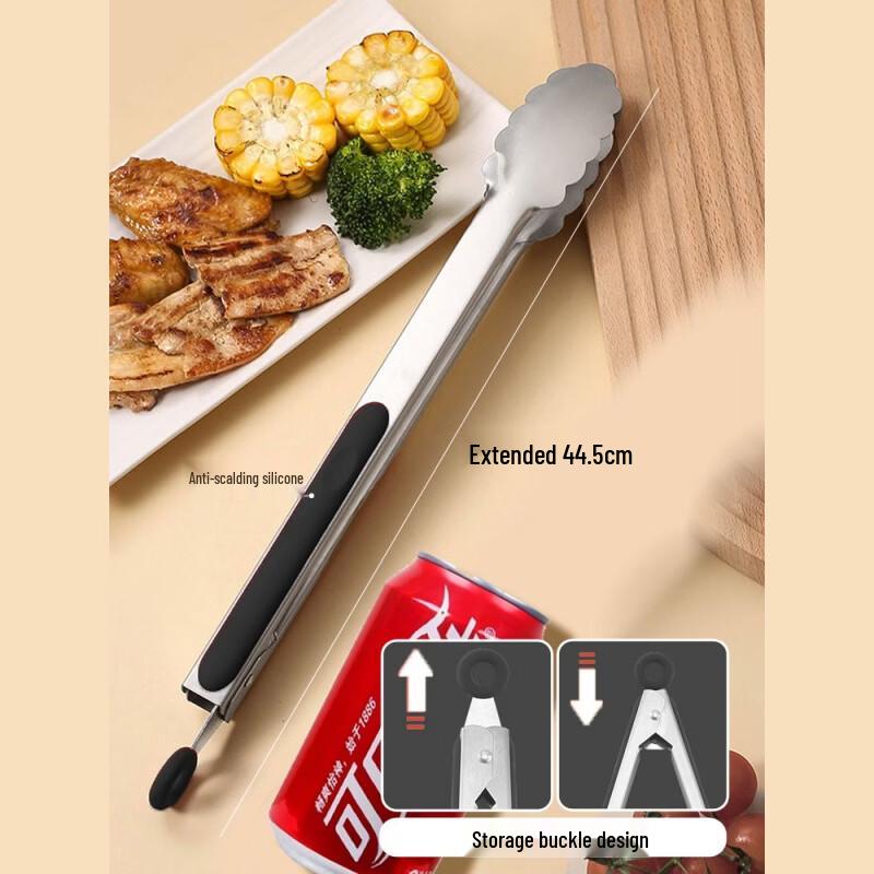 Stainless Steel Food Tongs