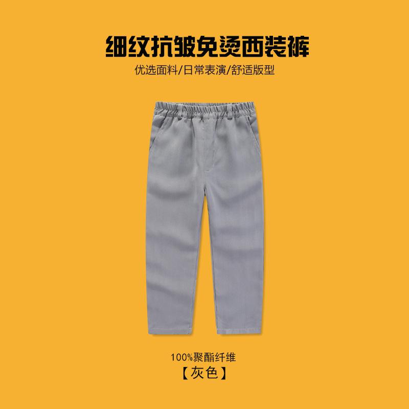 Elastic Waist Wrinkle Resistant Solid Casual Suit Long Pants For Kids And Teenagers