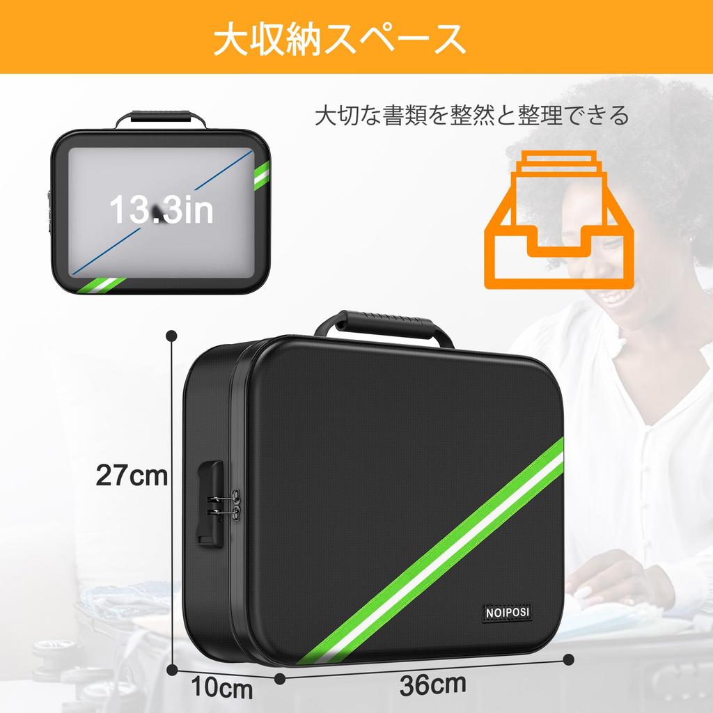 Noiposi Feuerfeste Isolierte Feuerfeste 36 x 27 x Wasserdichte und Feuerfeste Dokumentenbox mit Feuerfester Aufbewahrungsbox für Heimdokumente und Akten