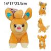 New Original Pokemon Plush Big Eyes Series Sprigatito Vaporeon Pawmi Clodsire Wattrel Soft Stuffed Animal Anime Peripheral Gifts Cuddly Fluffy