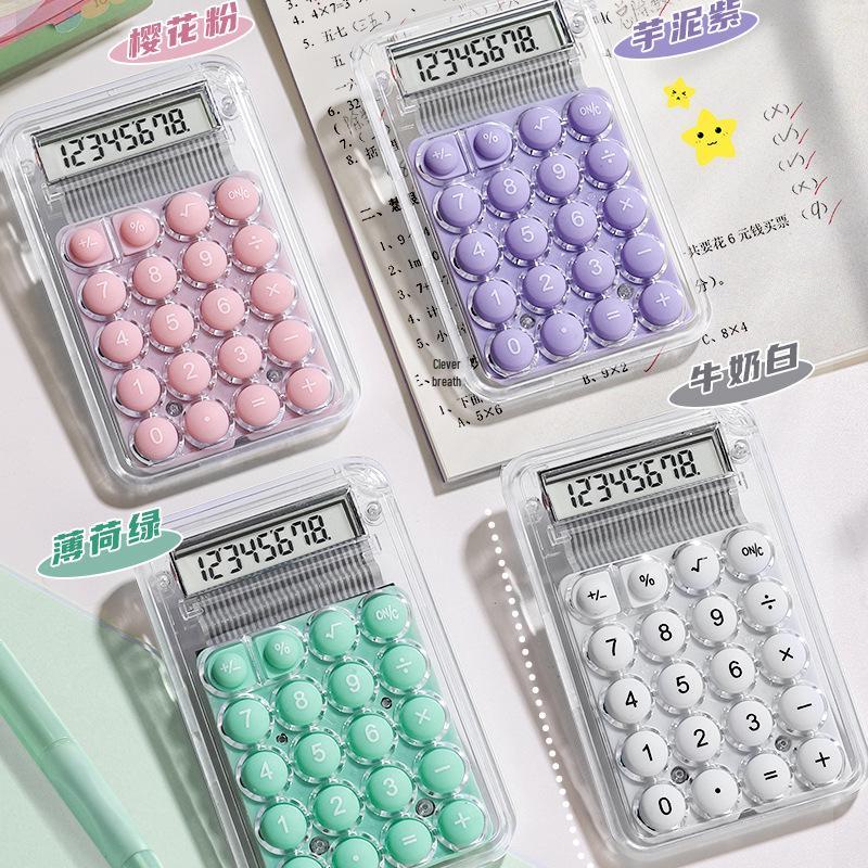 Compact Silent Mini Calculator for Students - Cute and Portable for Junior and High School