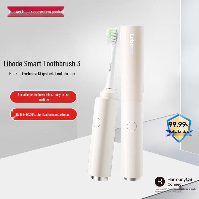 Huawei Leboo Smart Electric Toothbrush 3 Pocket Edition
