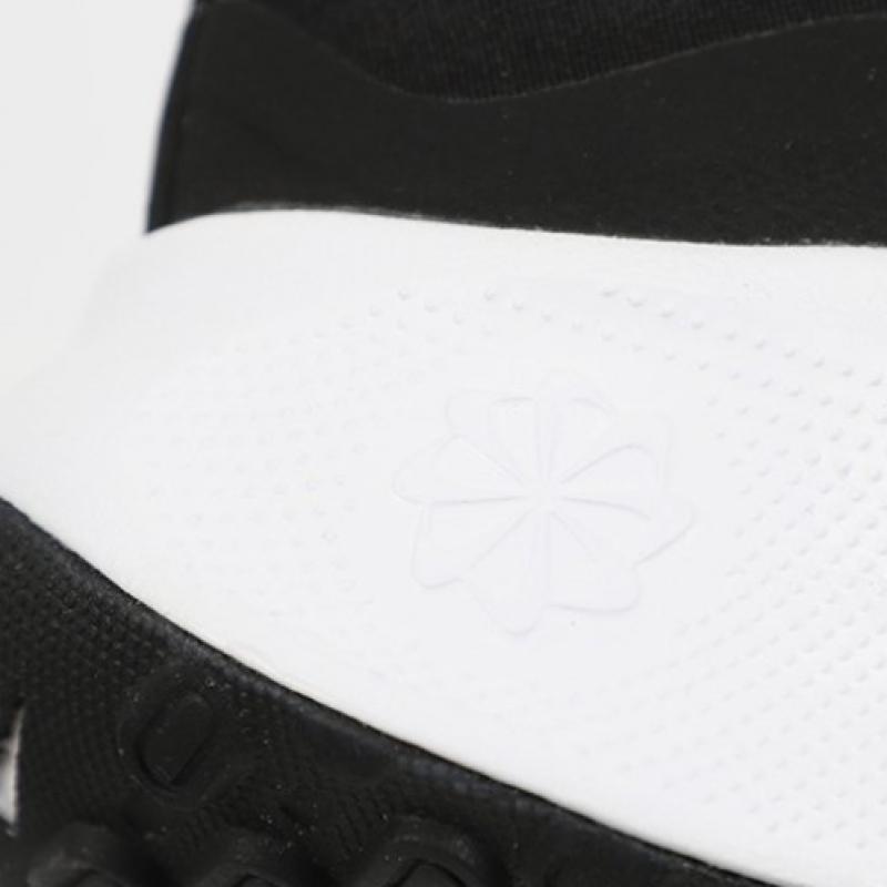 Nike Running Shoe Revolution 7
