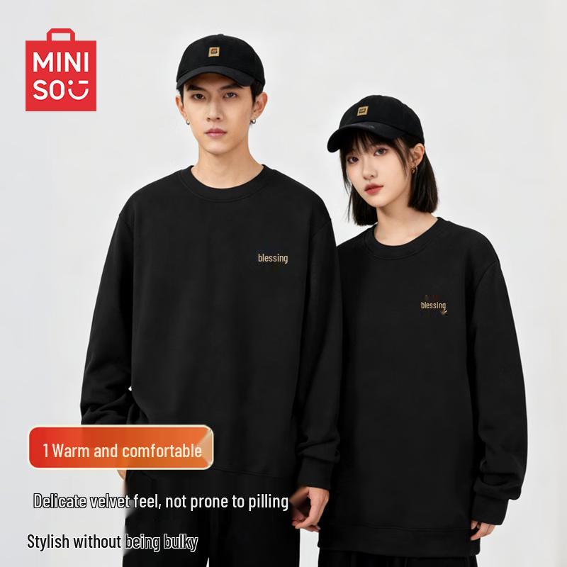 MINISO Couple's Plush Lined New Year Sweatshirt