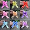 10pcs 18mm DIY Flower Ribbons Pull Bowknots Christmas Car Decoration Gift Wrap Holiday Birthday Party Wedding