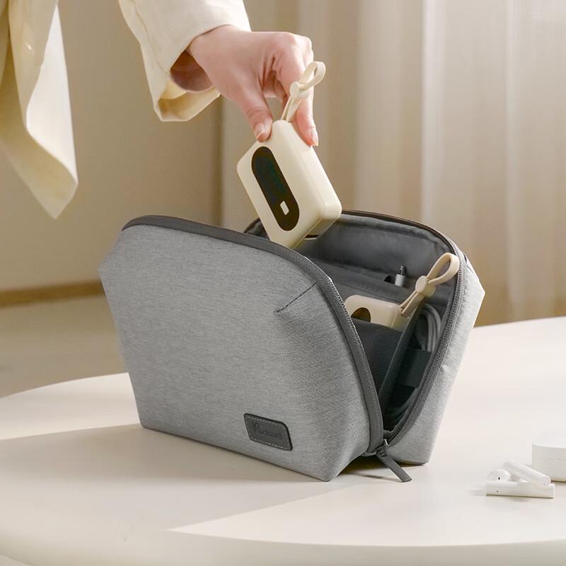MDNGMDNG Travel Digital Accessory Organizer Bag