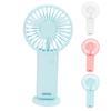 Handheld Fan Portable USB Charging Small Pocket Fan Battery Powered Mute Fan with USB Wire for Kids 
