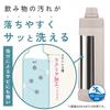Zojirushi Trinkflasche Spülmaschinenfest Nahtloser Deckel Nur 3 Teile zum Spülen Griff Isoliert Kühlflasche Nebelgrau 1,0L [Schnelle Hydration] SD-KA100-HM
