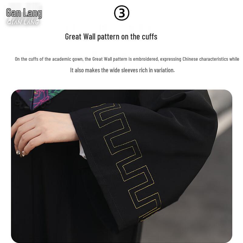 Academic Graduation Gown