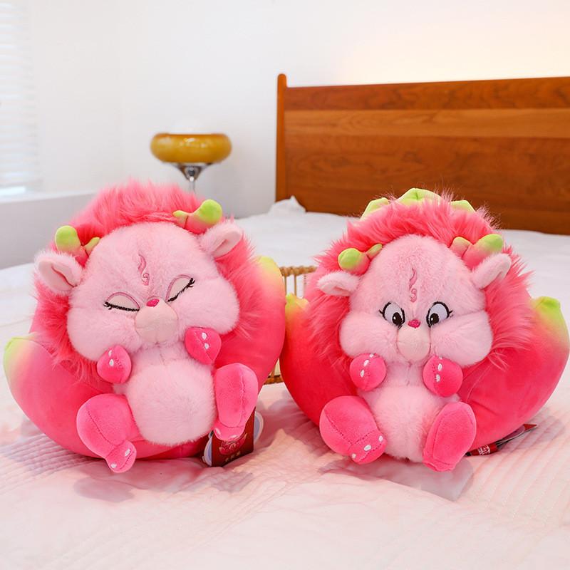 Entzückendes Drachenfrucht-Plüschtier für Kinder Weiches, beruhigendes Schlafkissen Geschenk